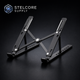 N3 Aluminum Laptop Stand — Foldable & Portable